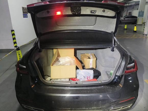 [杭州·浙D] 二手宝马宝马7系2011款 730Li典雅型