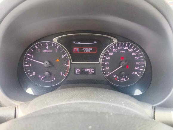 [南通·晋A] 二手日产天籁2013款 2.5L XL领先版