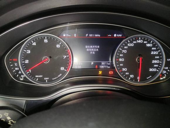 [深圳·粤B] 二手奥迪奥迪A6L2016款 TFSI 技术型