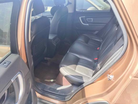 [合肥·皖A] 二手路虎发现神行2016款 2.0T 上市限量版