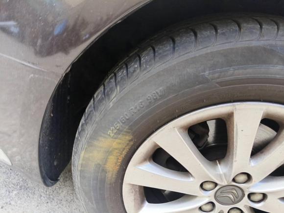 [上海·沪A] 二手雪铁龙雪铁龙C52014款 2.0L 自动尊享型