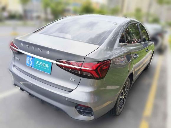 [深圳·粤S] 二手荣威荣威i52021款 改款 1.5L CVT星耀版