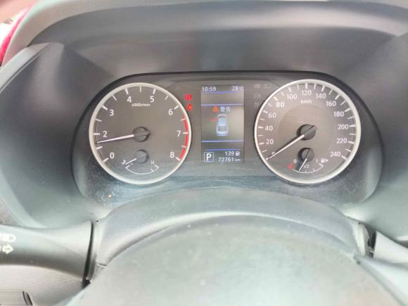 [无锡·苏B] 二手日产轩逸2020款 改款 1.6L XL CVT悦享版