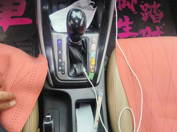 [上海·豫K] 二手现代朗动2013款 1.6L 自动尊贵型