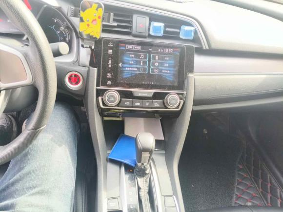 [合肥·皖A] 二手本田思域2016款 220TURBO CVT豪华版