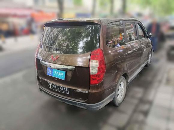 [成都·川A] 二手五菱汽车五菱宏光2014款 1.5L S豪华型