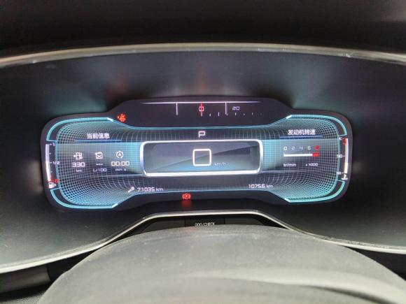 [武汉·鄂A] 二手雪铁龙天逸 C5 AIRCROSS2018款 350THP 乐享型