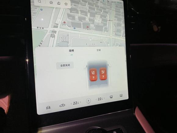 [上海·沪A] 二手蔚来蔚来EC62020款 430KM 运动版