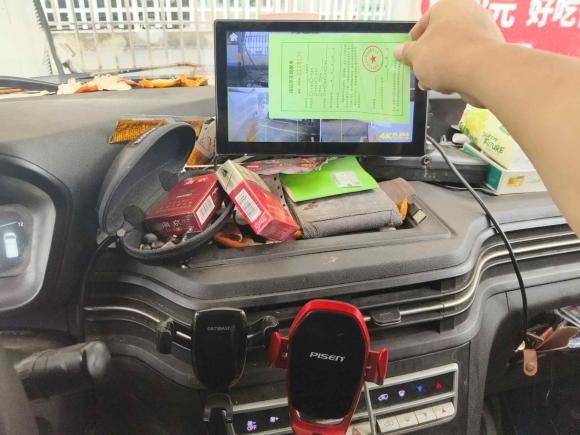 [苏州·苏E] 二手开瑞海豚EV2021款 升级版智享型