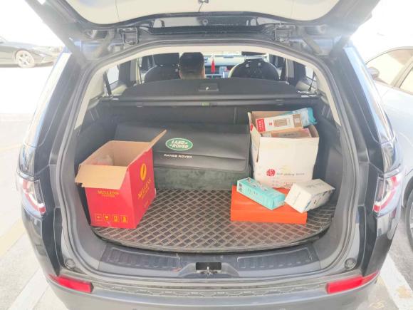 [深圳·粤L] 二手路虎发现神行2018款 240PS SE版