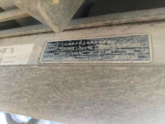 [嘉兴·浙A] 二手思铭东风本田M-NV2021款 尚逸版