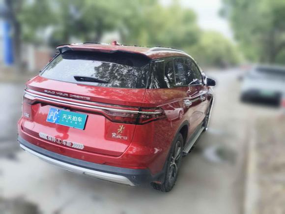 [上海·沪C] 二手比亚迪宋Pro2019款 1.5T 自动精英型