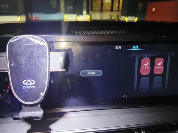 [深圳·粤B] 二手奇瑞瑞虎8 PRO2022款 290T 两驱浩瀚版 7座