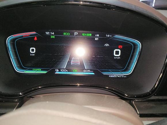 [上海·苏E] 二手比亚迪汉2020款 EV 超长续航版豪华型