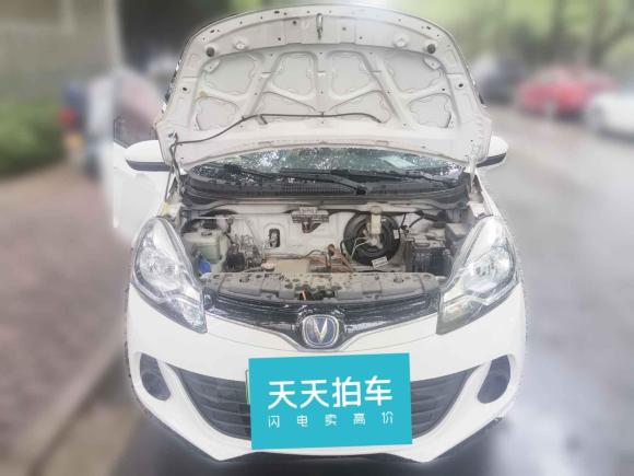 [杭州·浙A] 二手长安长安奔奔E-Star2021款 国民版 心悦版 磷酸铁锂（31.86kWh）