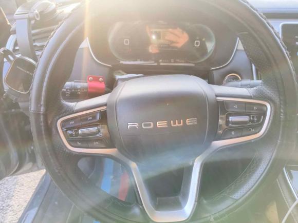 [上海·沪A] 二手荣威荣威i6 MAX新能源2020款 1.5T PHEV爽酷天幕版