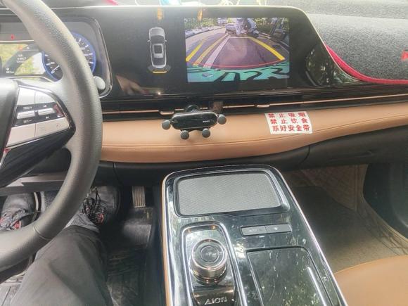 [合肥·皖A] 二手埃安AION S2022款 魅 580