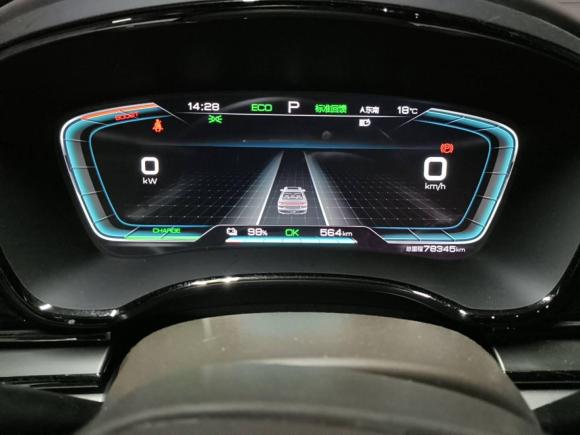 [芜湖·皖B] 二手比亚迪汉2020款 EV 超长续航版豪华型