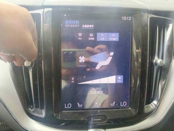 [义乌·浙G] 二手沃尔沃沃尔沃XC602019款 T5 四驱智远版 国V