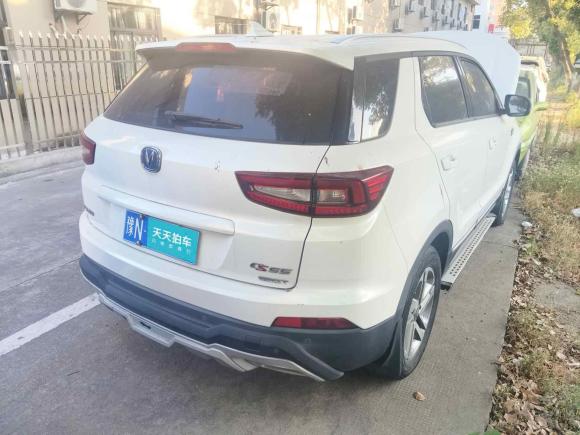 [宁波·豫N] 二手长安长安CS552017款 1.5T 自动炫色型