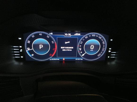 [南京·苏A] 二手斯柯达柯迪亚克2020款 TSI330 7座两驱豪华优享版