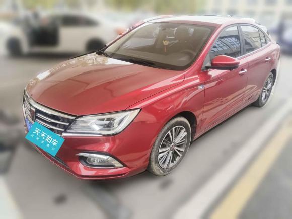 荣威荣威i52019款 1.5L 自动4G互联朗豪版「上海二手车」「天天拍车」