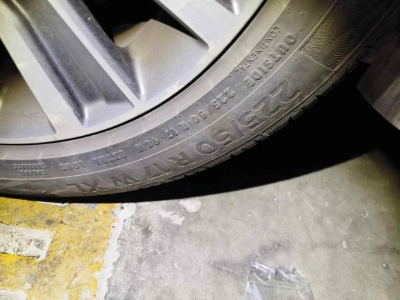 [成都·川A] 二手福特蒙迪欧2017款 EcoBoost 200 豪华型