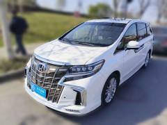 [金华·浙G]本田&nbsp;&nbsp;艾力绅&nbsp;&nbsp;2016款 2.4L 豪华版