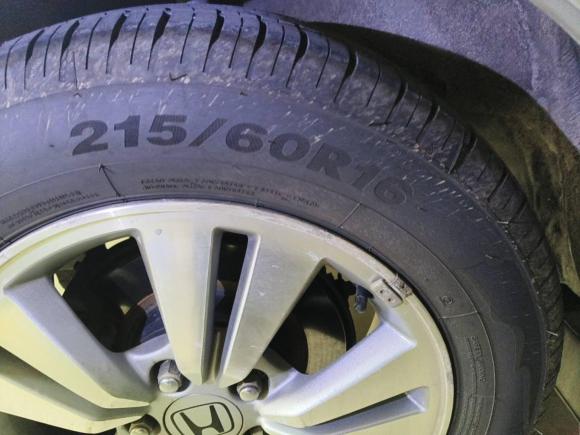 [深圳·粤B] 二手本田雅阁2008款 2.4L EXL Navi