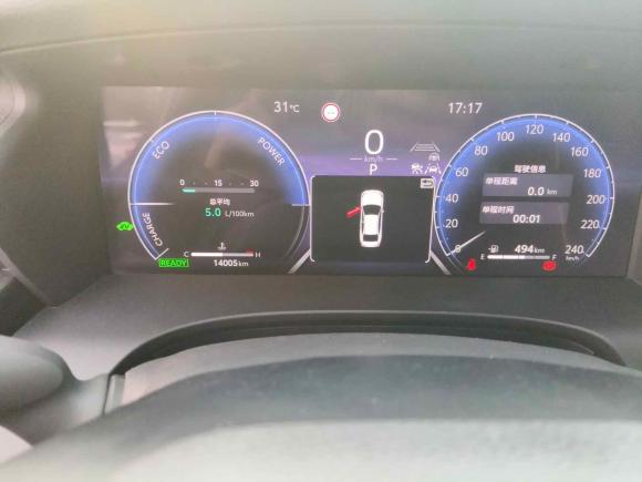 [宁波·浙B] 二手丰田凯美瑞2024款 双擎 2.0HXS 运动PLUS版