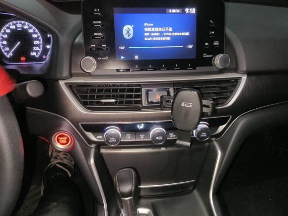 [芜湖·皖H] 二手本田雅阁2018款 230TURBO 舒适版 国V