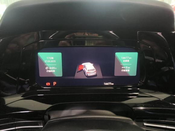 [金华·浙G] 二手大众高尔夫2021款 280TSI DSG R-Line