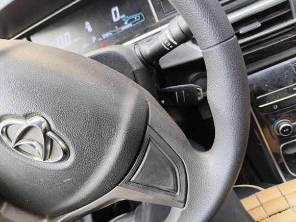 [杭州·浙A] 二手长安凯程长安欧尚A600EV2021款 EV