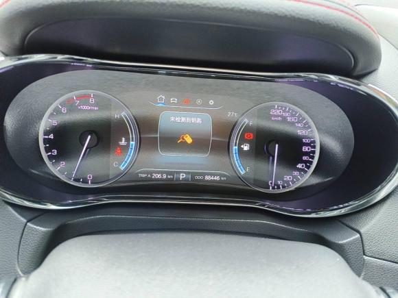 [深圳·粤B] 二手长安长安CS752017款 尚酷版 1.5T 自动锋享型