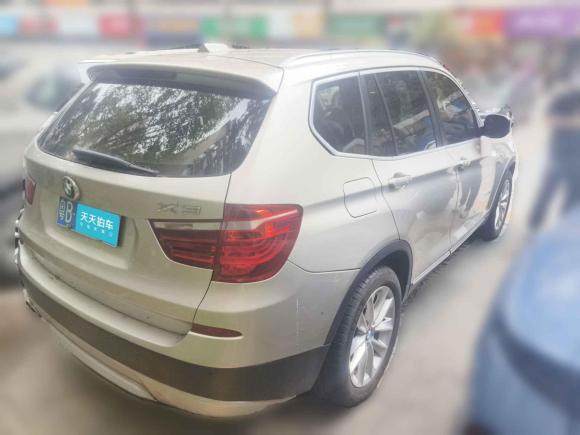 [深圳·粤B] 二手宝马宝马X32013款 xDrive20i 豪华型
