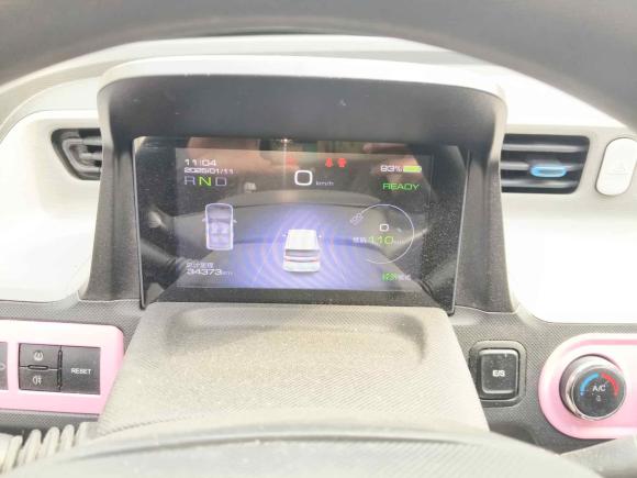 [杭州·浙A] 二手五菱汽车宏光MINIEV2020款 自在款 三元锂