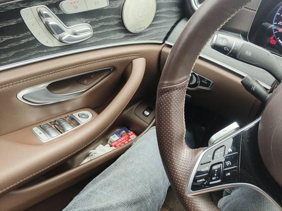 [义乌·苏A] 二手奔驰奔驰E级2023款 E 300 L 豪华型