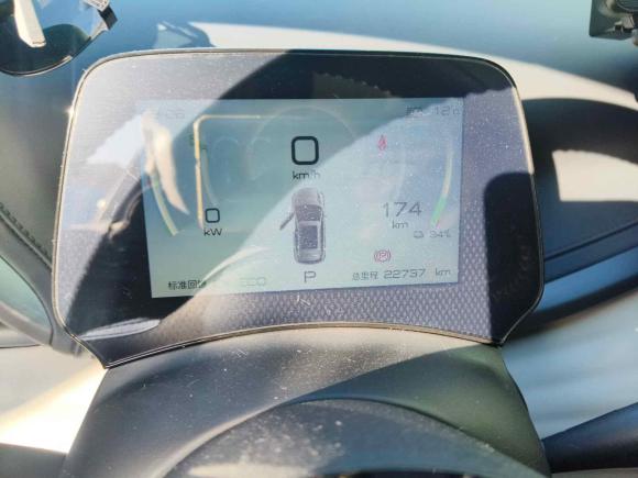 [宁波·浙B] 二手比亚迪元PLUS2024款 荣耀版 510KM 超越型