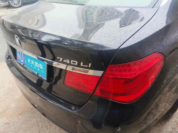 [常州·苏D] 二手宝马宝马7系2009款 740Li豪华型