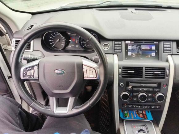 [上海·沪G] 二手路虎发现神行2015款 2.0T HSE LUXURY