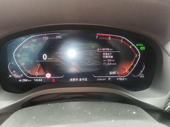 [成都·川A] 二手宝马宝马X32021款 xDrive30i 领先型 M运动套装