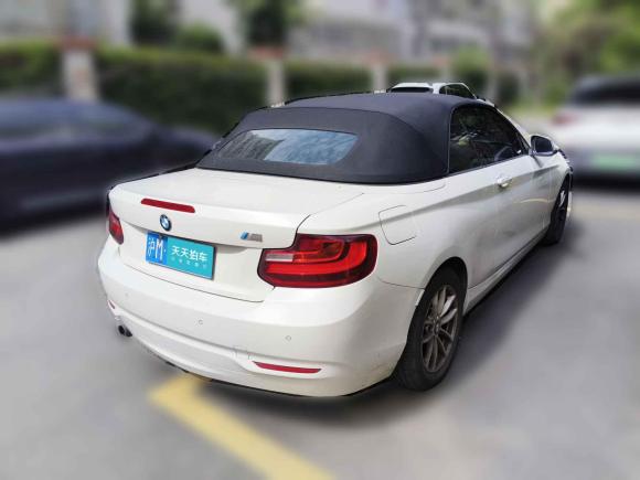 [上海·沪M] 二手宝马宝马2系2015款 218i 敞篷轿跑车