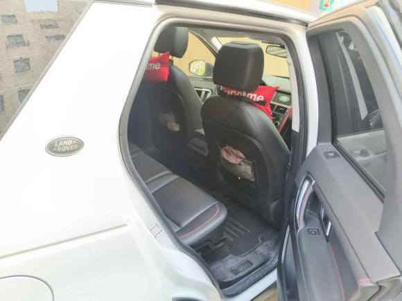 [上海·沪B] 二手路虎发现神行2019款 240PS SE Dynamic版 国VI