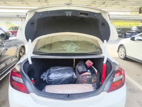 [南京·苏A] 二手别克君威2015款 2.0L 领先时尚型