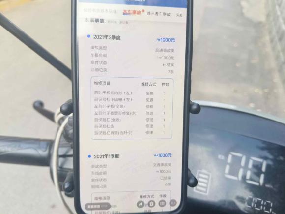 [济南·鲁A] 二手奥迪奥迪A6L2018款 30周年年型 TFSI 进取型