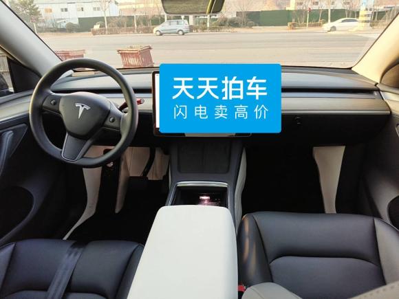 [青岛·鲁B] 二手特斯拉Model Y2022款 改款 后轮驱动版