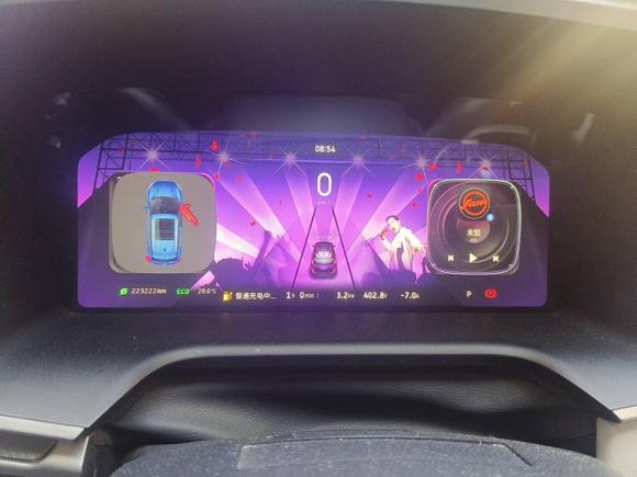 [上海·沪A] 二手威马汽车威马EX52019款 EX5 Mate威盟版400