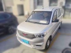 [苏州·苏E]五菱汽车&nbsp;&nbsp;五菱宏光V&nbsp;&nbsp;2021款 1.5L劲取版LAR