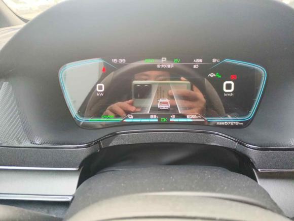 [青岛·鲁B] 二手比亚迪唐新能源2021款 DM-i 112KM 尊荣型