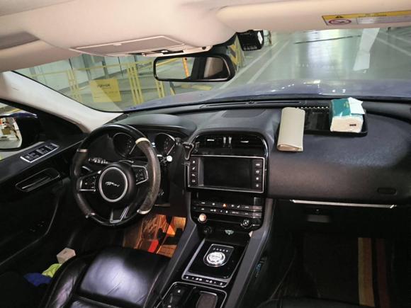 [南京·苏A] 二手捷豹捷豹F-PACE2018款 2.0T 两驱都市尊享版